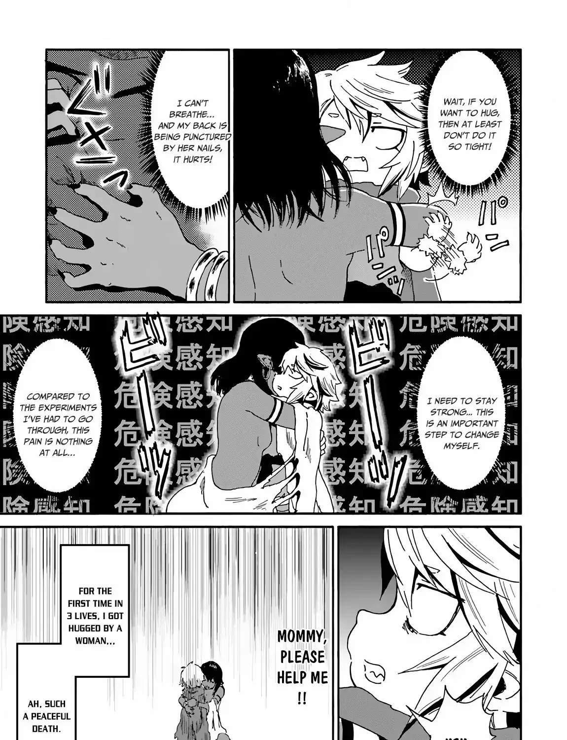 Read The Death Mage chapter 14 image 50 on Lezhin