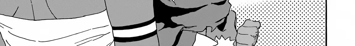 Read The Death Mage chapter 14 image 59 on Lezhin