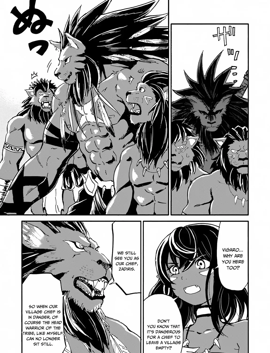 Read The Death Mage chapter 14 image 74 on Lezhin