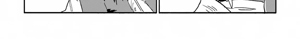 Read The Death Mage chapter 14 image 75 on Lezhin