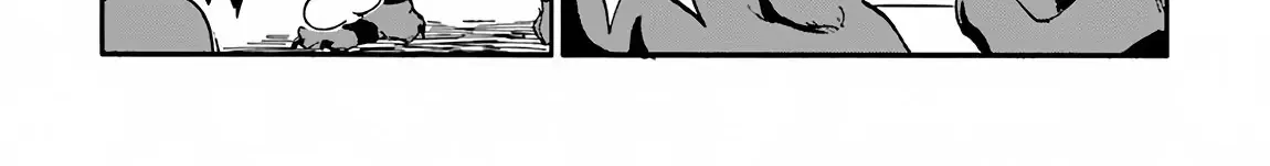 Read The Death Mage chapter 14 image 77 on Lezhin