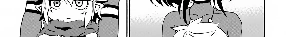 Read The Death Mage chapter 14 image 79 on Lezhin