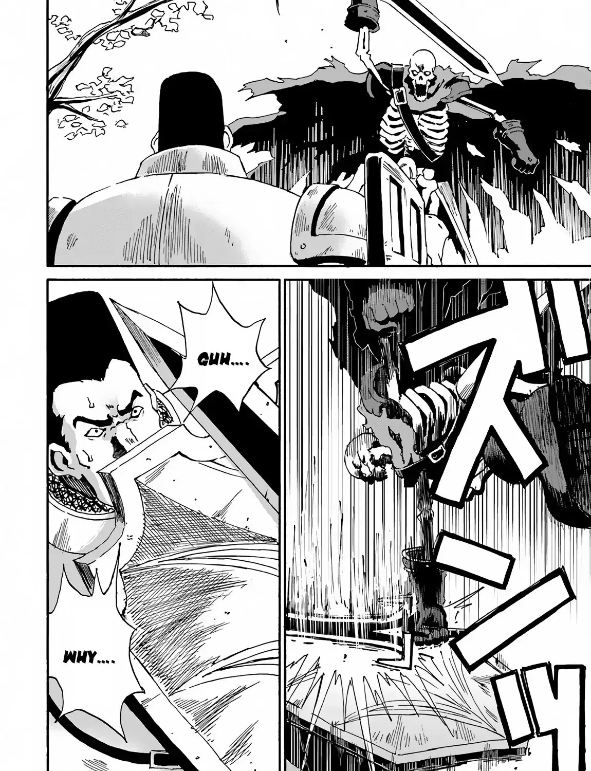 Read The Death Mage chapter 14 image 8 on Lezhin