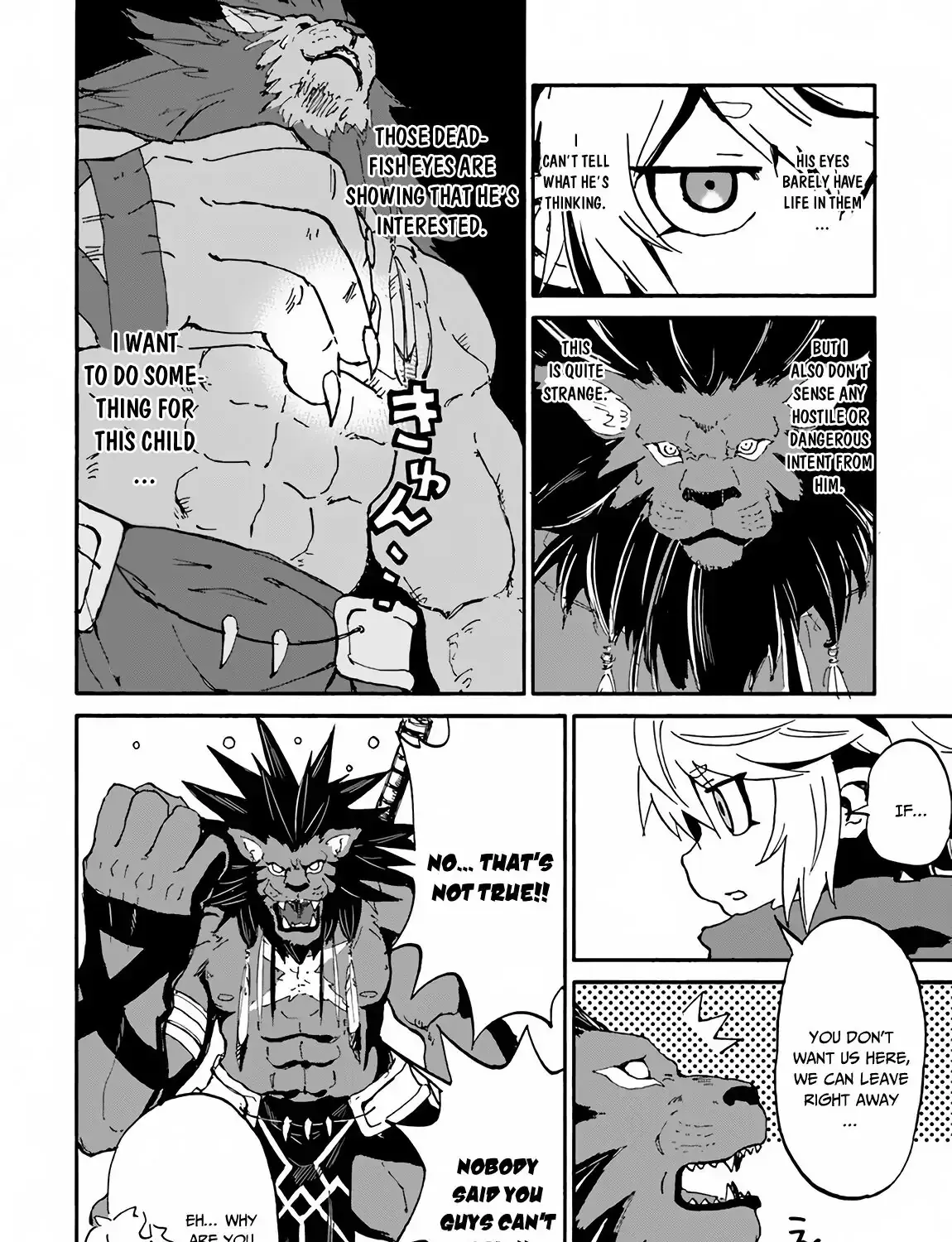 Read The Death Mage chapter 14 image 80 on Lezhin