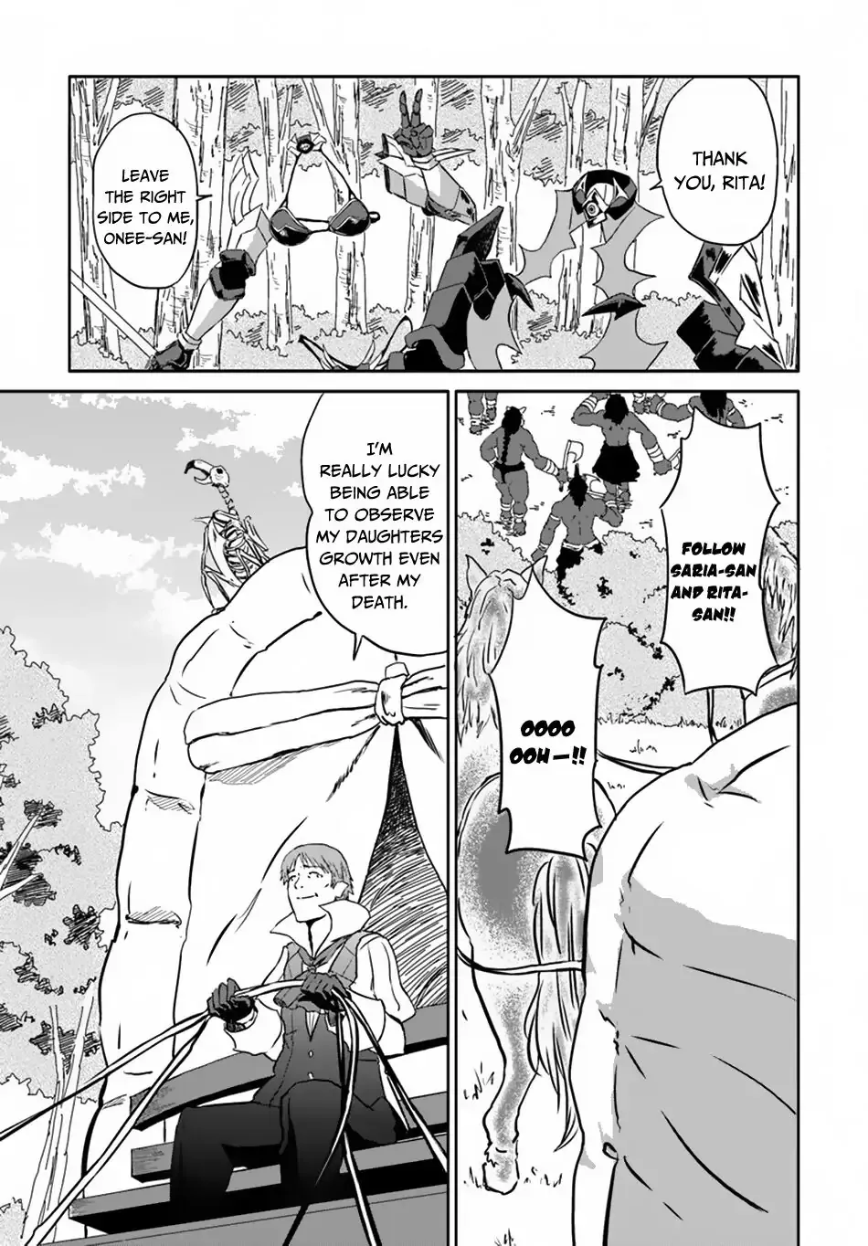 Read The Death Mage chapter 16 image 10 on Lezhin