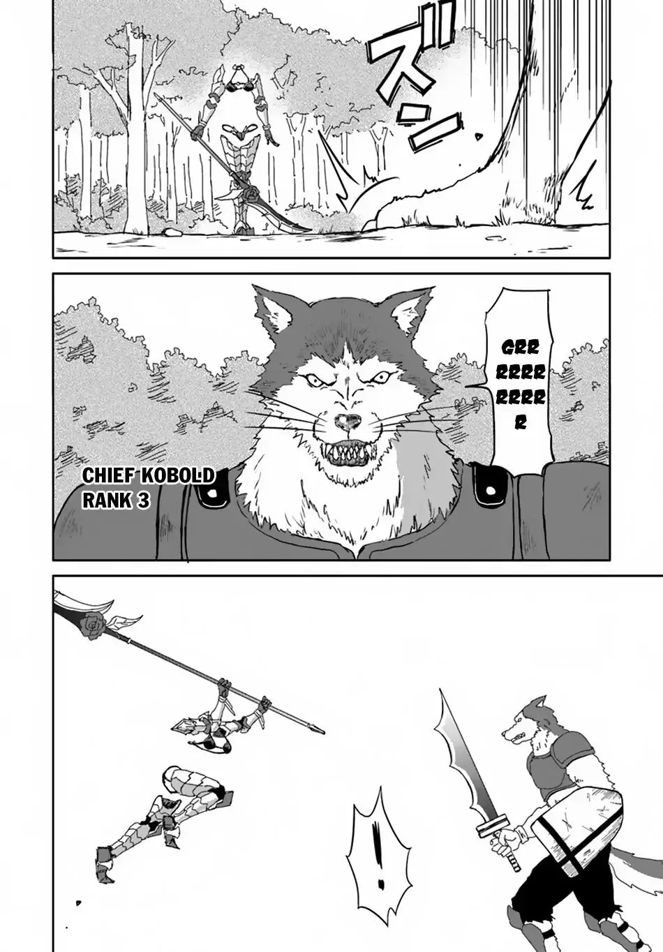 Read The Death Mage chapter 16 image 11 on Lezhin