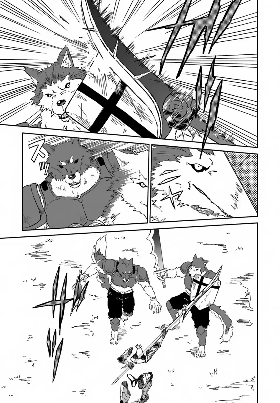 Read The Death Mage chapter 16 image 12 on Lezhin