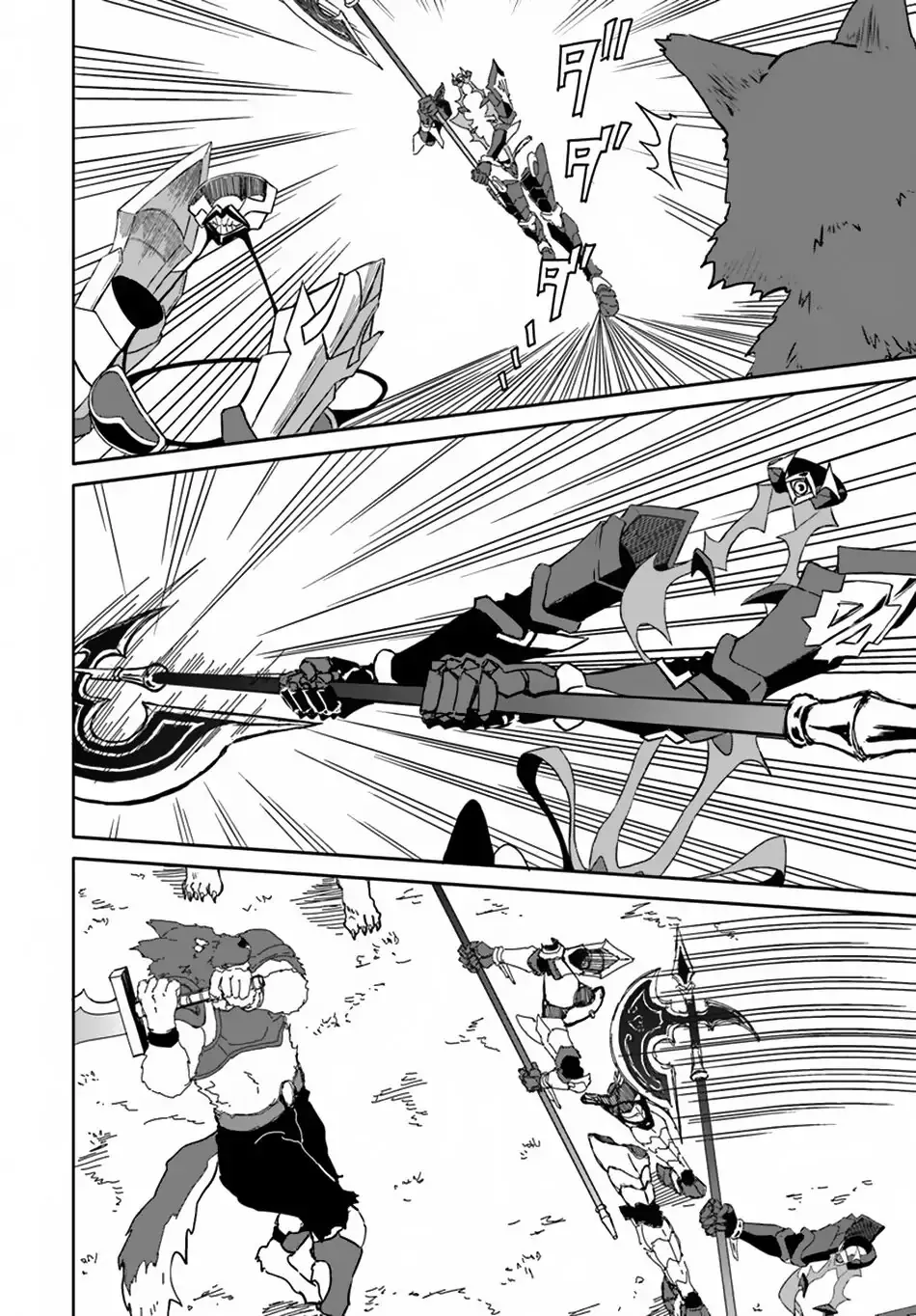 Read The Death Mage chapter 16 image 13 on Lezhin