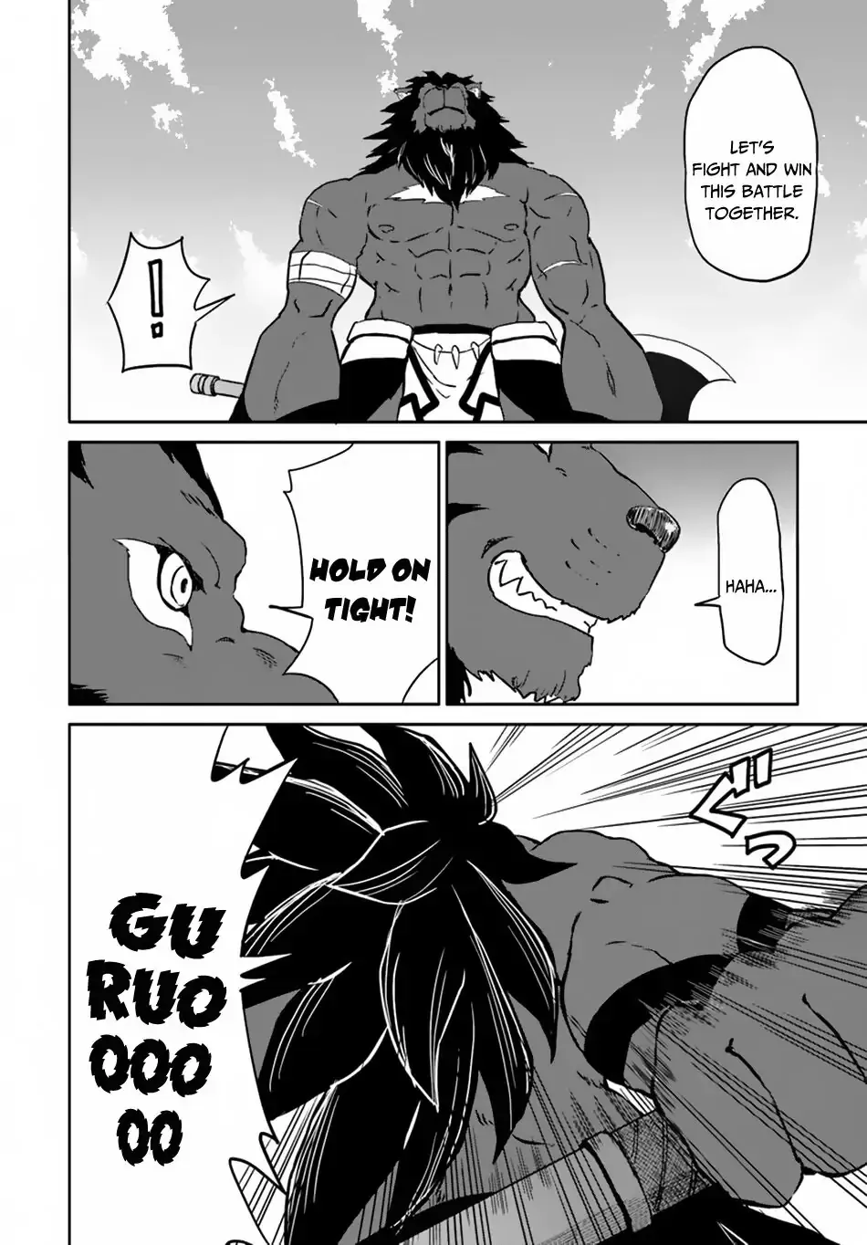 Read The Death Mage chapter 16 image 21 on Lezhin