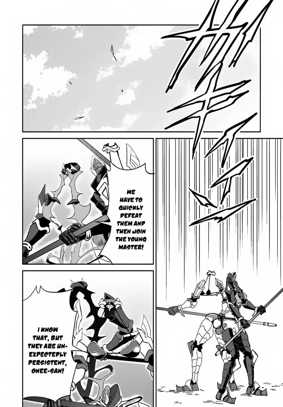 Read The Death Mage chapter 16 image 23 on Lezhin