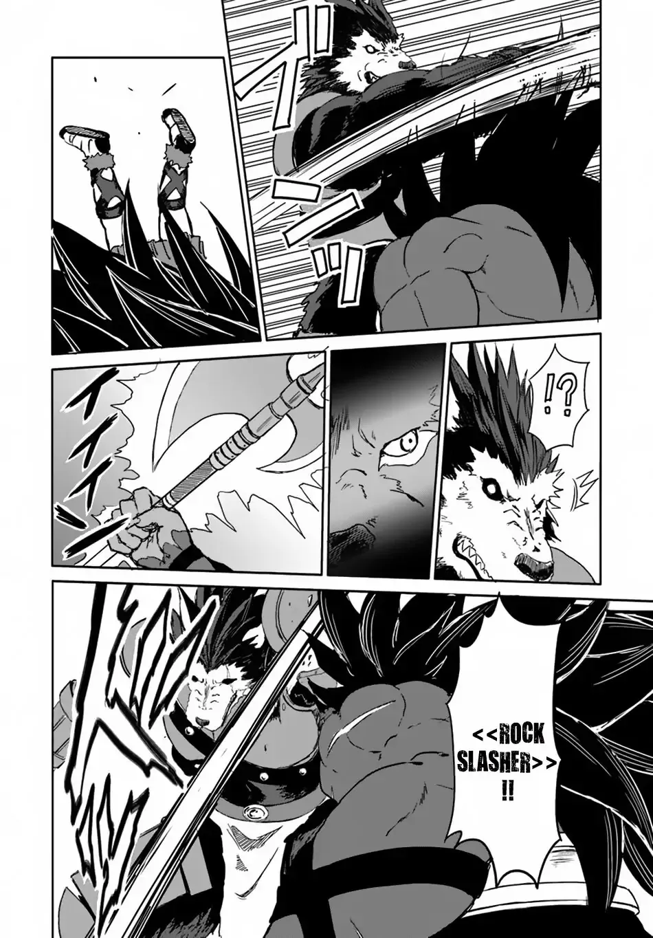 Read The Death Mage chapter 16 image 31 on Lezhin