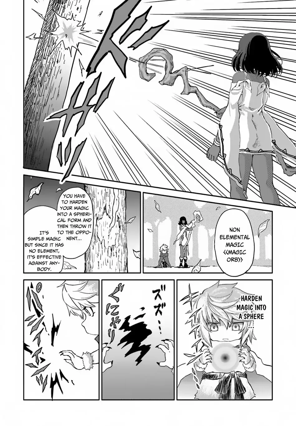 Read The Death Mage chapter 16 image 35 on Lezhin