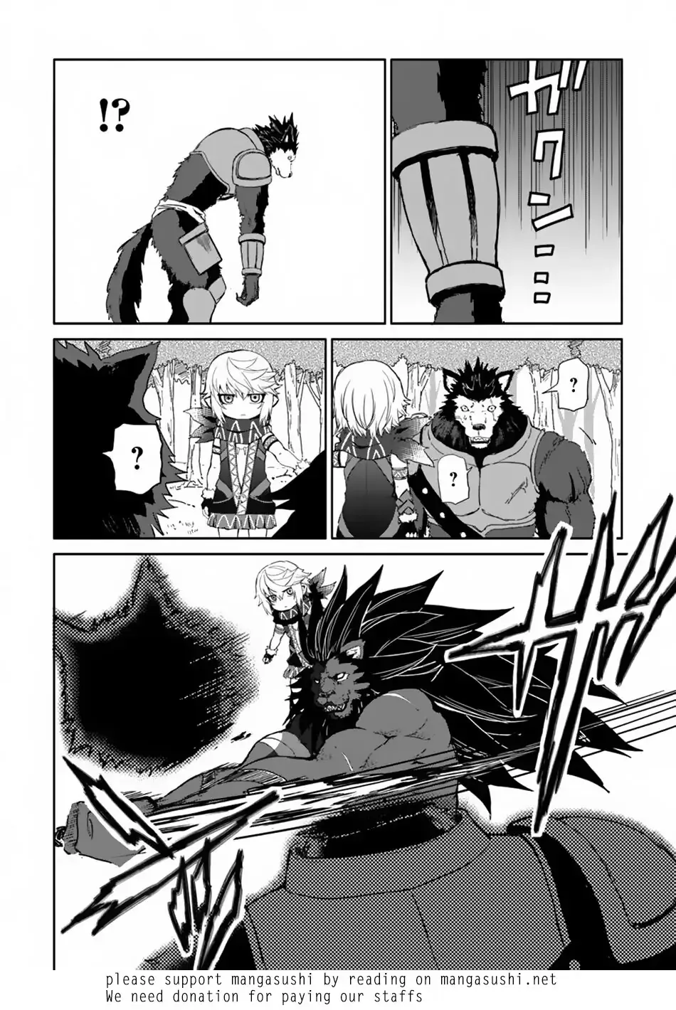 Read The Death Mage chapter 16 image 41 on Lezhin