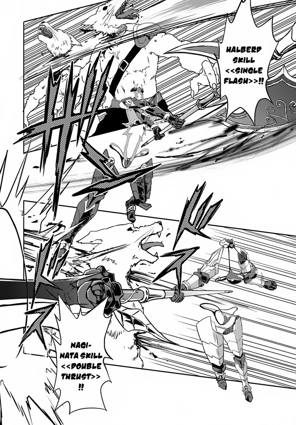 Read The Death Mage chapter 16 image 9 on Lezhin