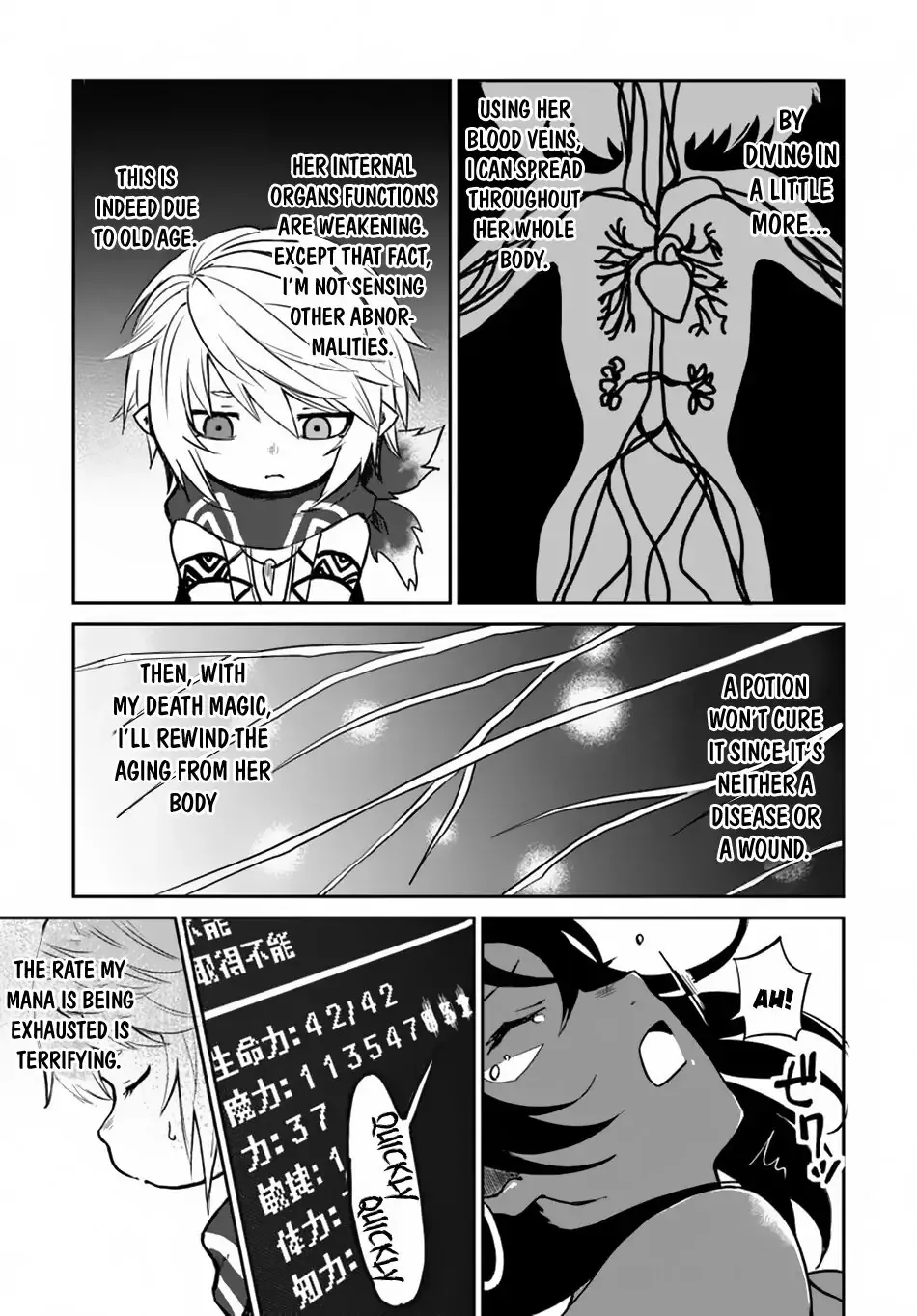 Read The Death Mage chapter 17 image 18 on Lezhin