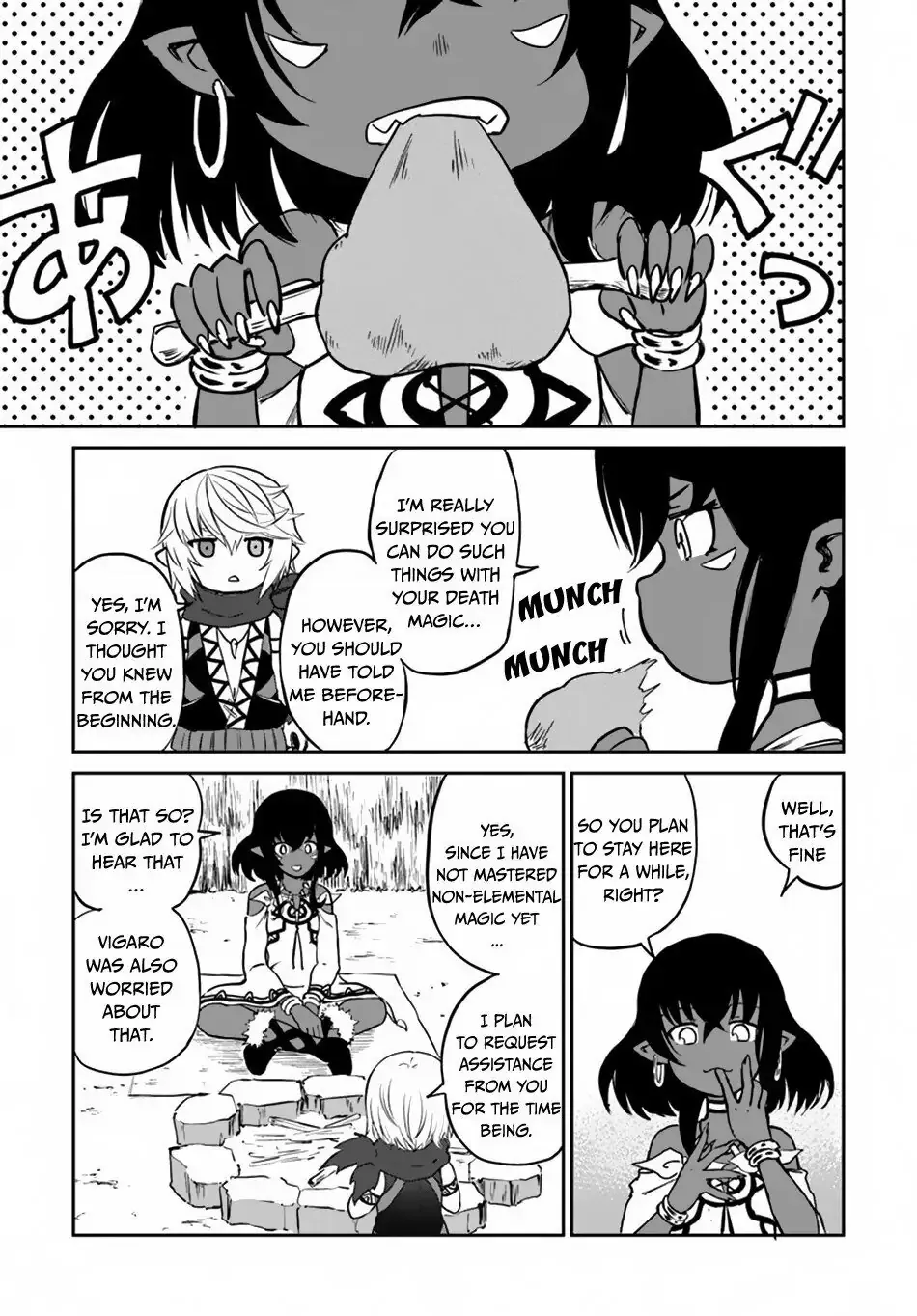 Read The Death Mage chapter 17 image 22 on Lezhin