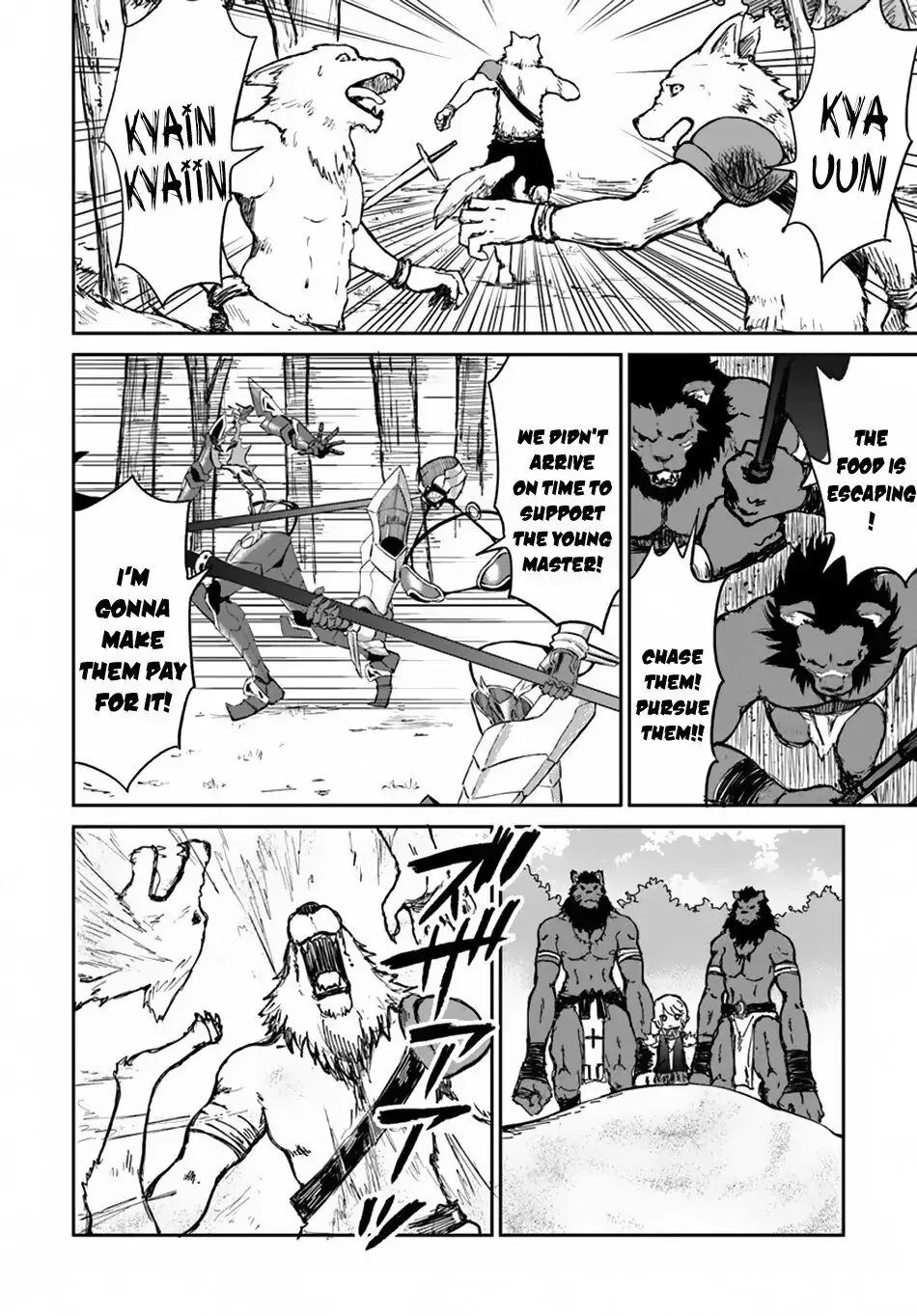 Read The Death Mage chapter 17 image 3 on Lezhin