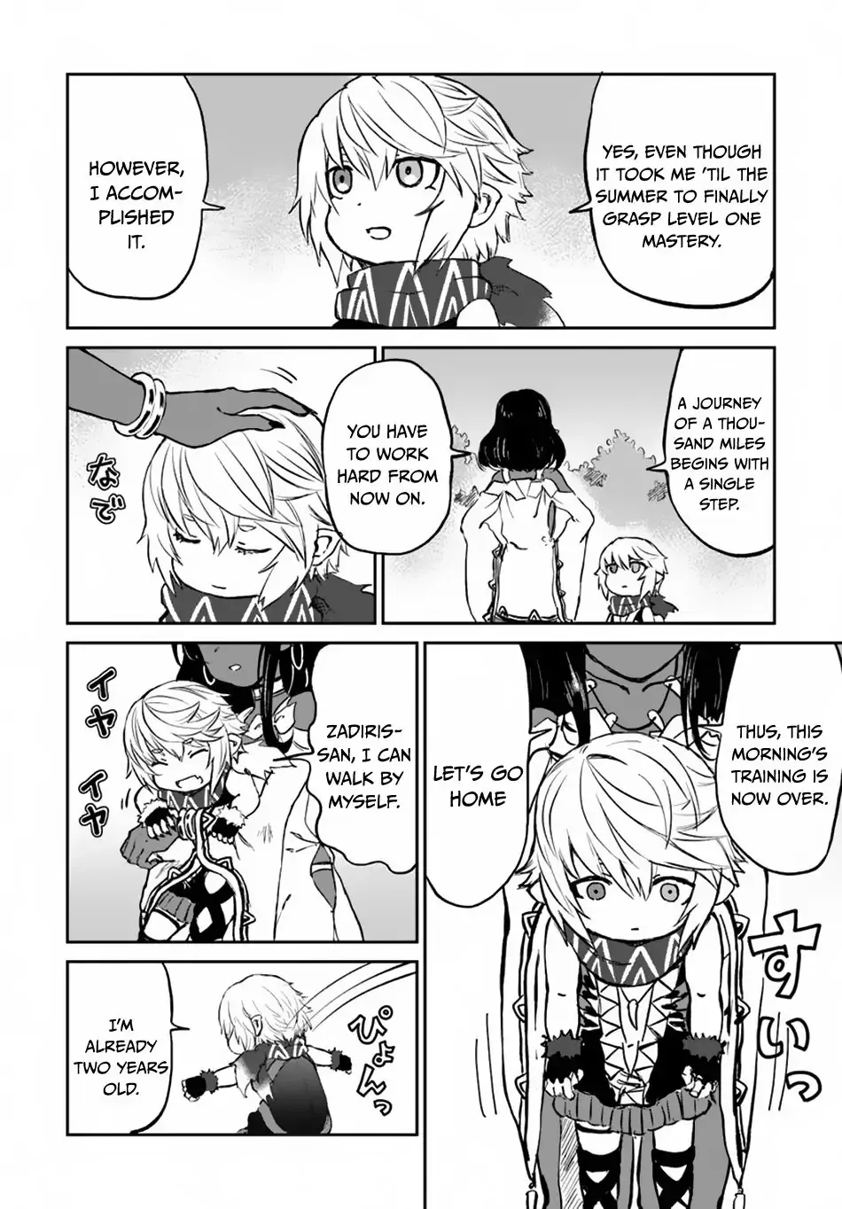 Read The Death Mage chapter 17 image 33 on Lezhin