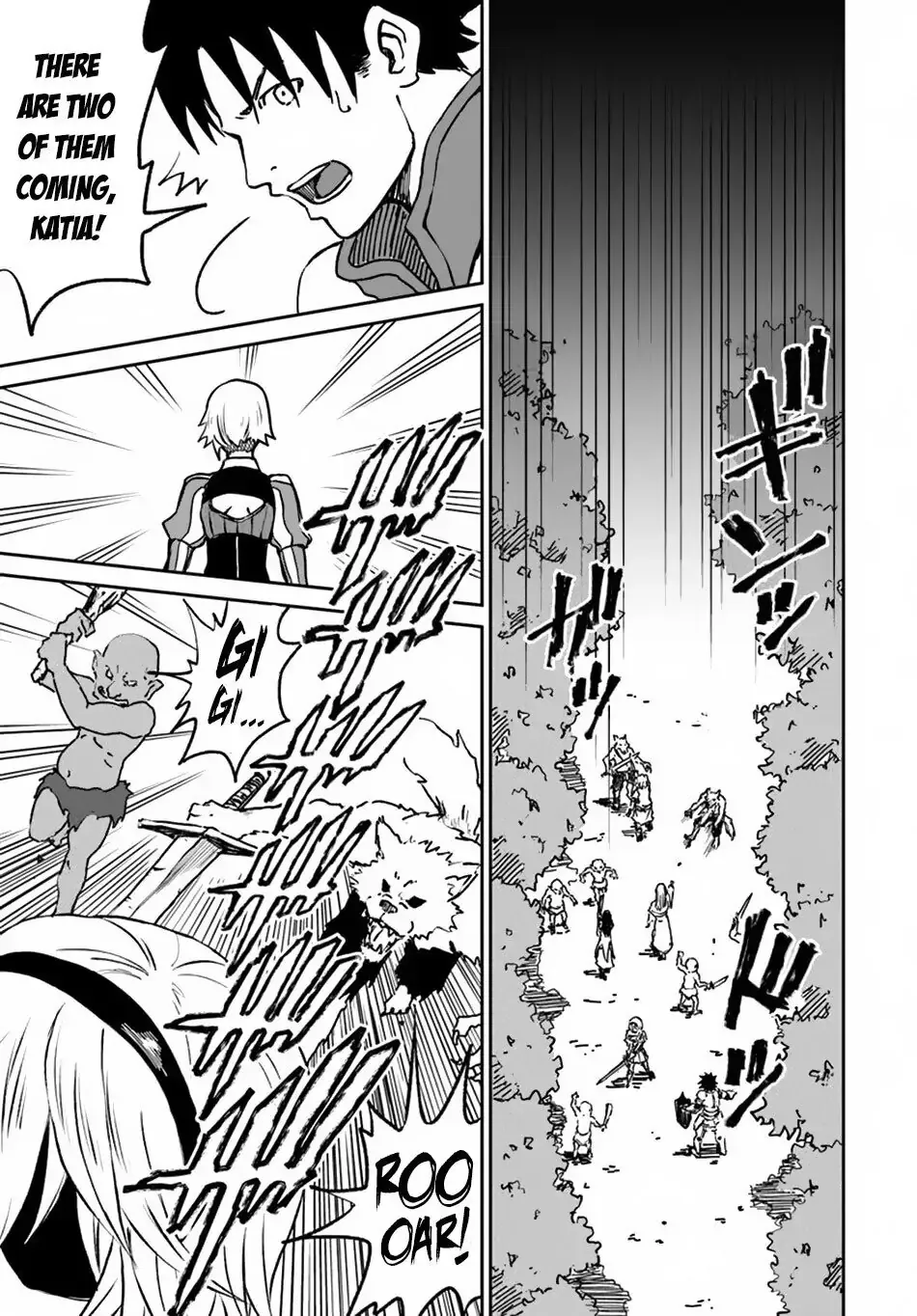 Read The Death Mage chapter 18 image 12 on Lezhin