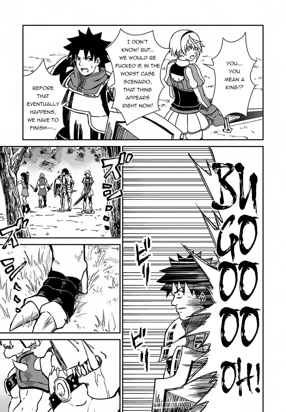 Read The Death Mage chapter 18 image 14 on Lezhin