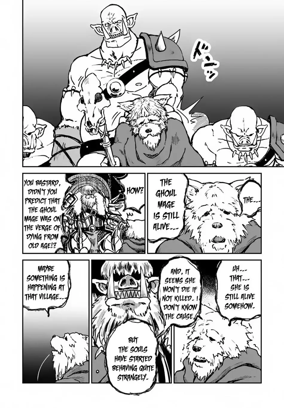 Read The Death Mage chapter 18 image 19 on Lezhin