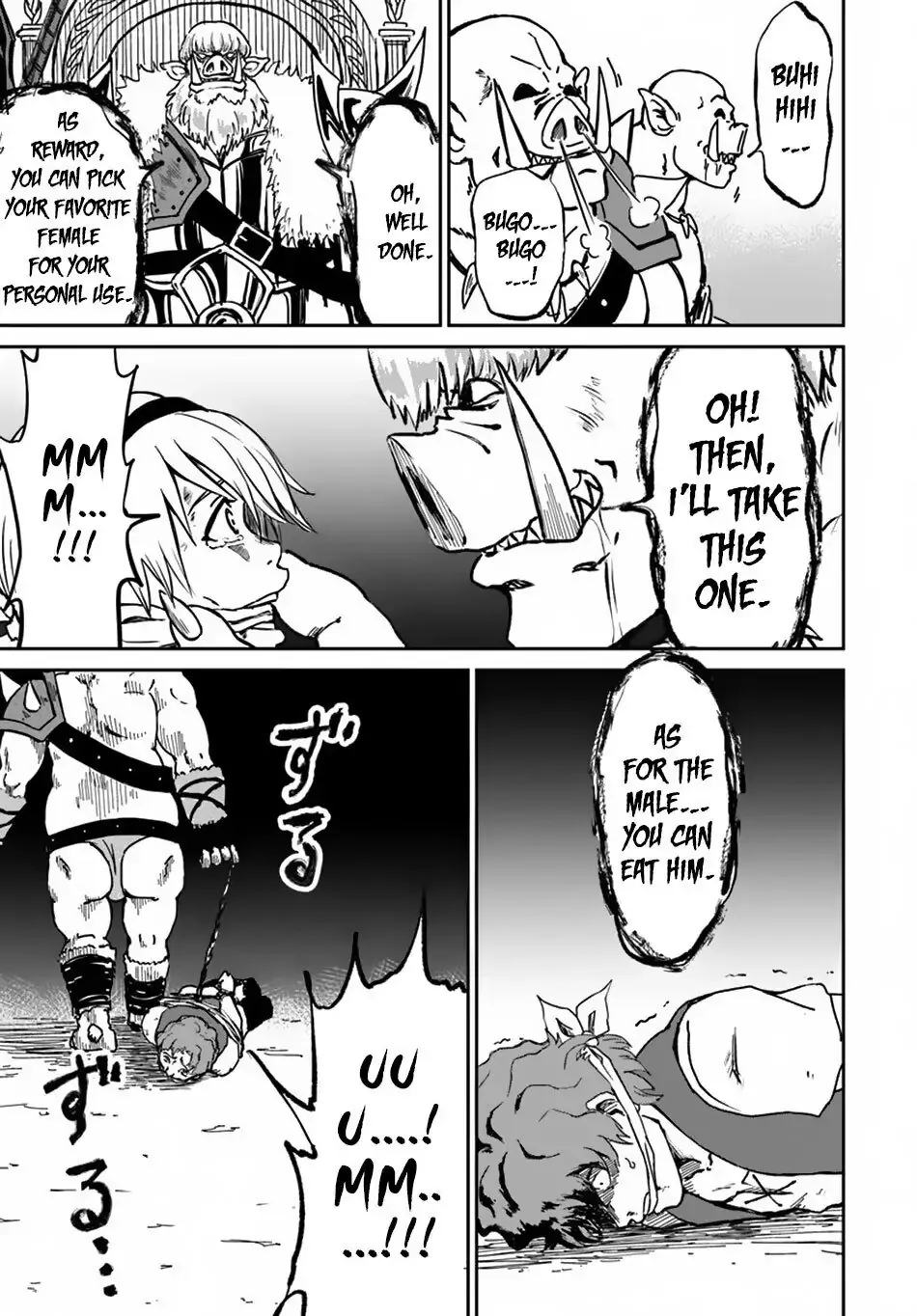 Read The Death Mage chapter 18 image 22 on Lezhin