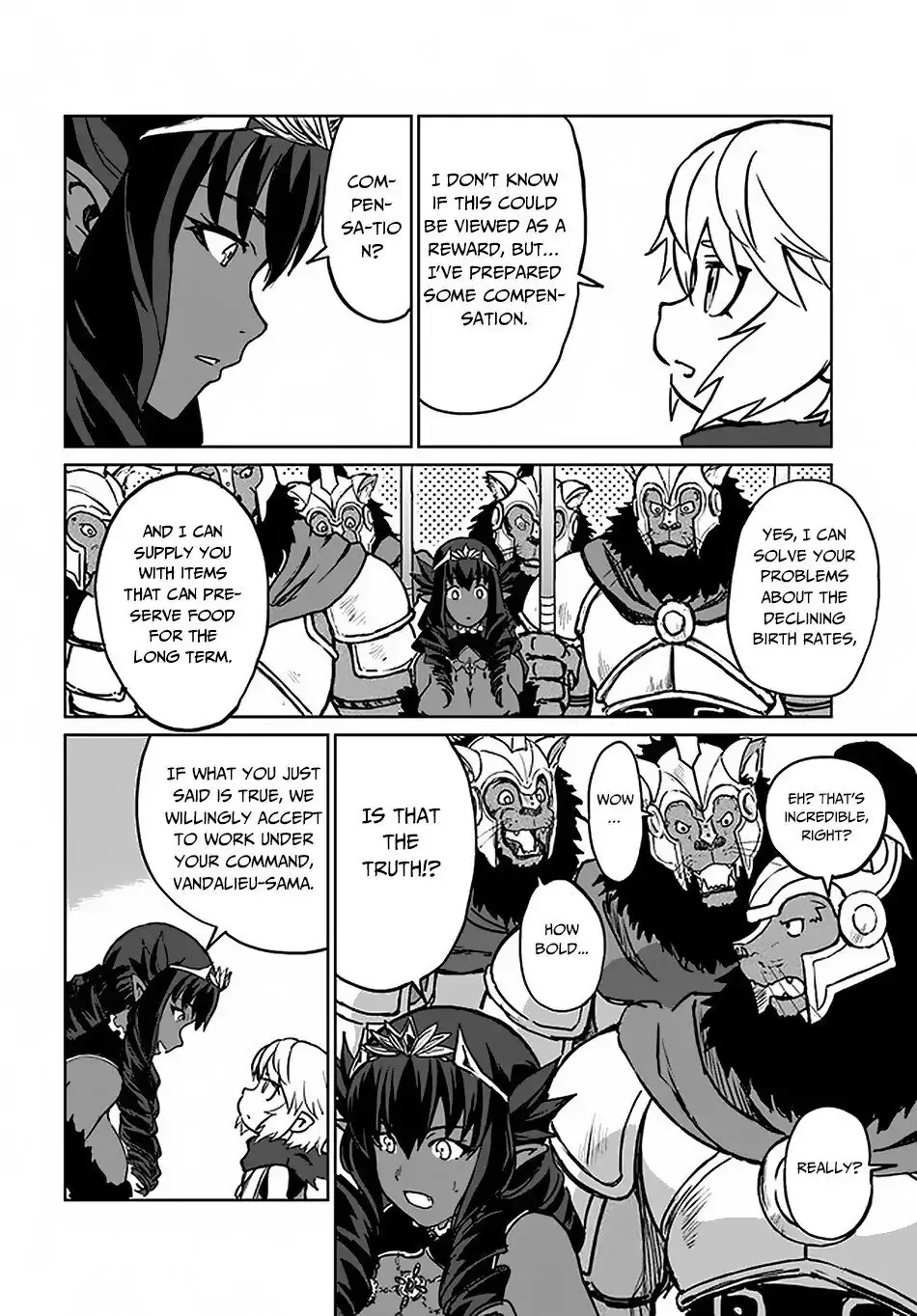 Read The Death Mage chapter 19 image 12 on Lezhin