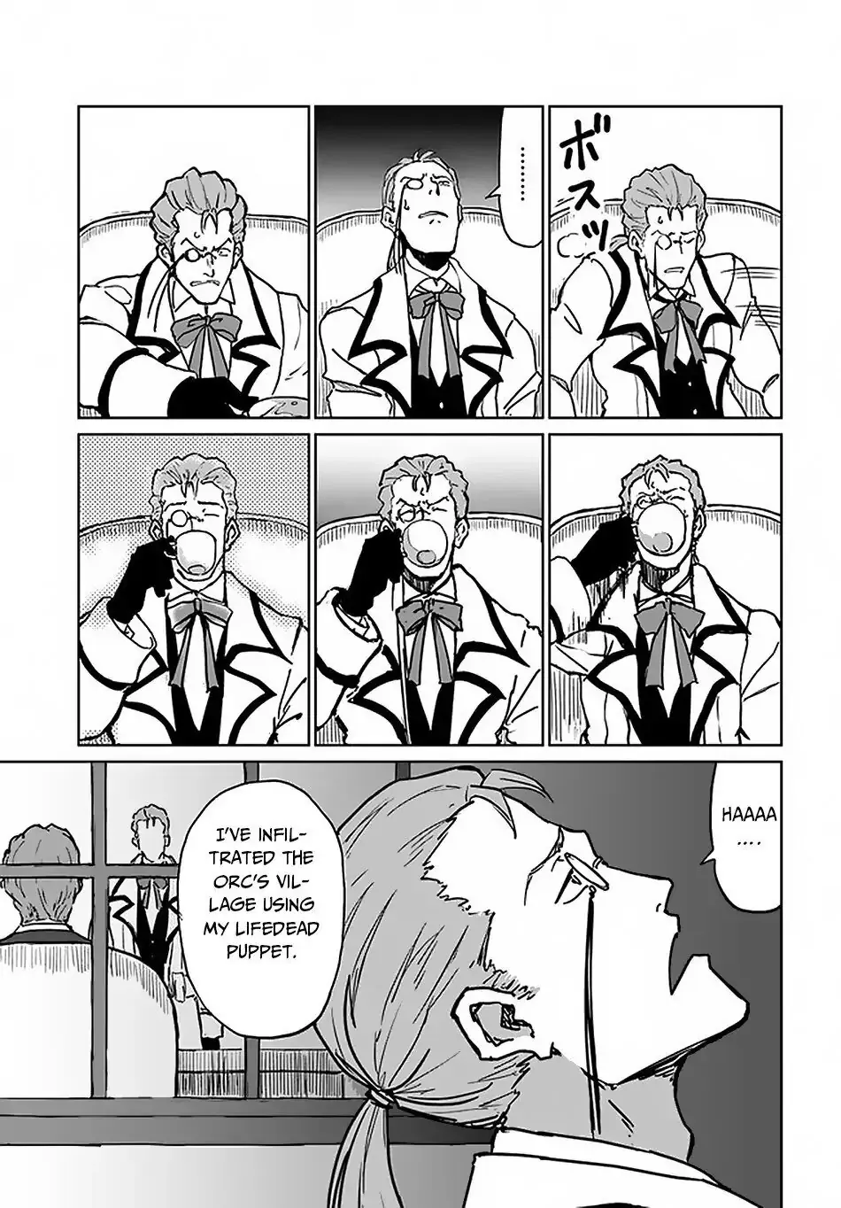 Read The Death Mage chapter 19 image 17 on Lezhin