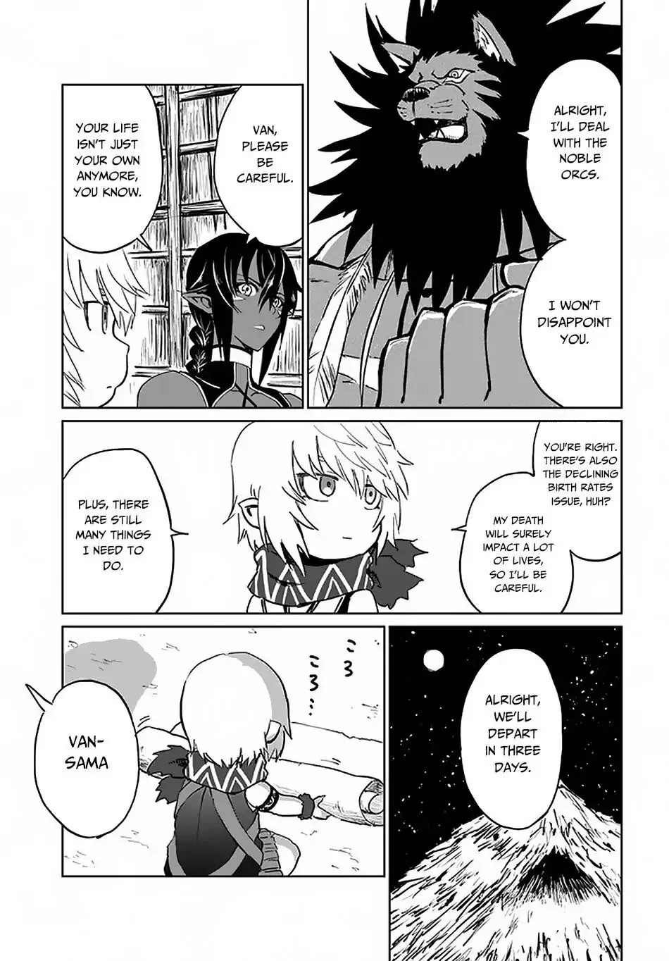 Read The Death Mage chapter 19 image 41 on Lezhin