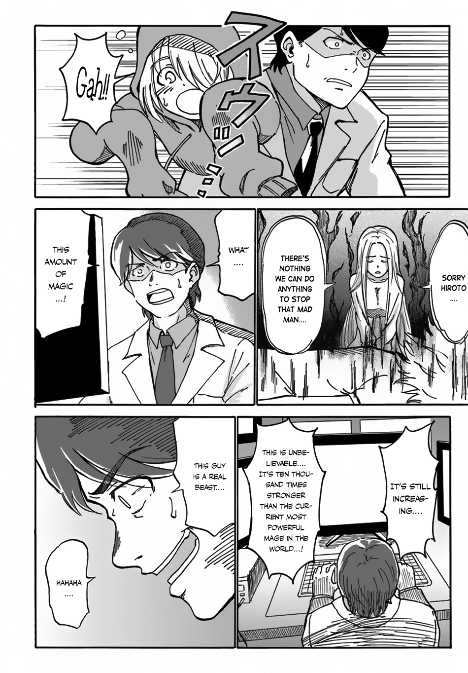 Read The Death Mage chapter 2 image 10 on Lezhin
