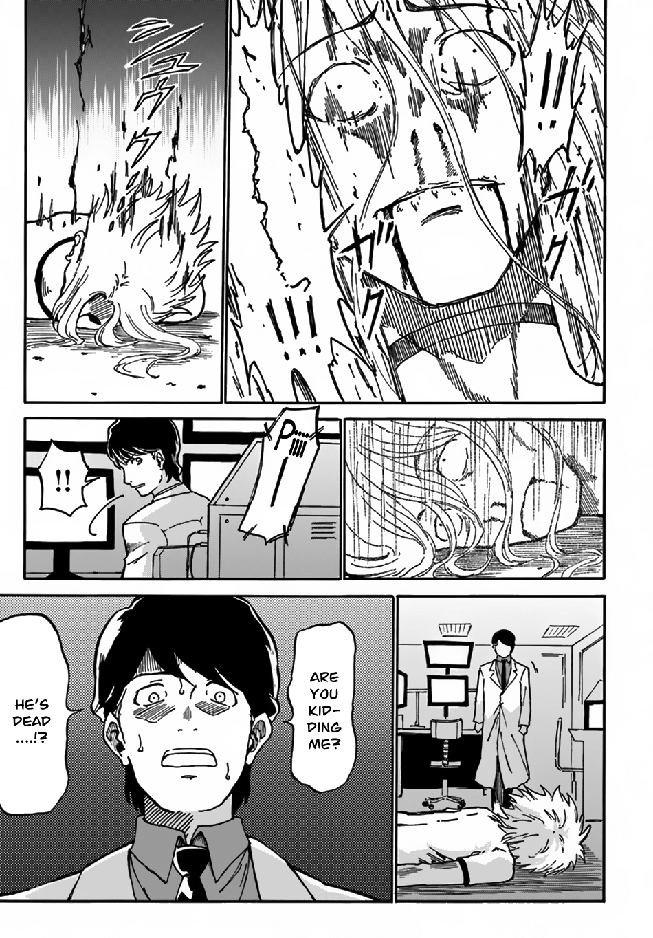 Read The Death Mage chapter 2 image 11 on Lezhin