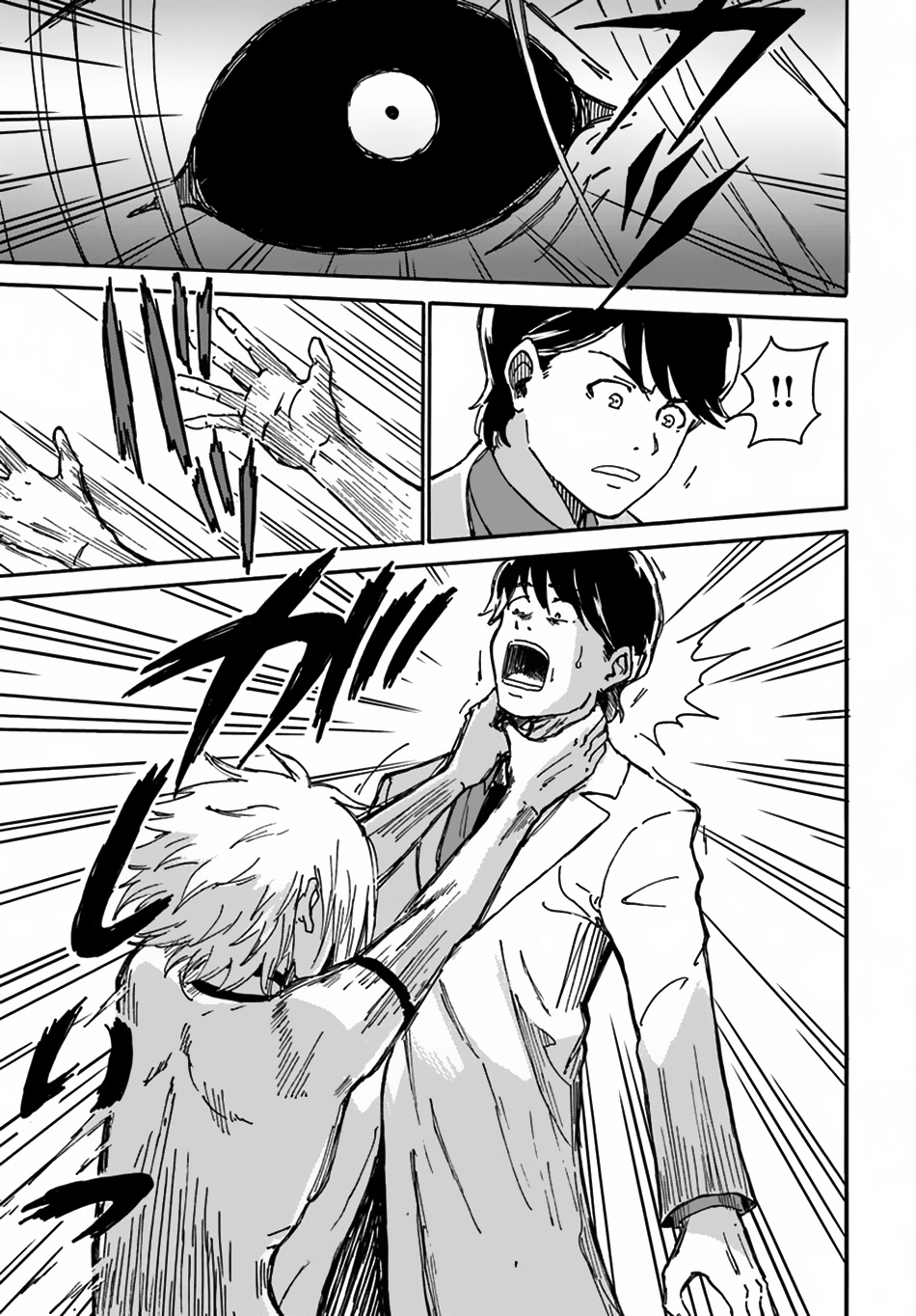 Read The Death Mage chapter 2 image 13 on Lezhin