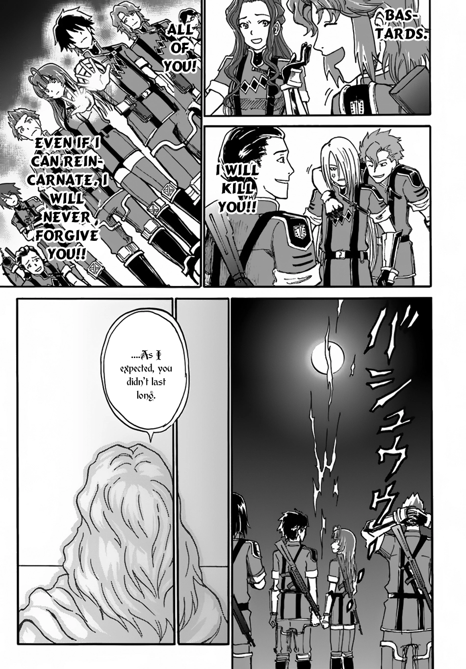Read The Death Mage chapter 2 image 32 on Lezhin