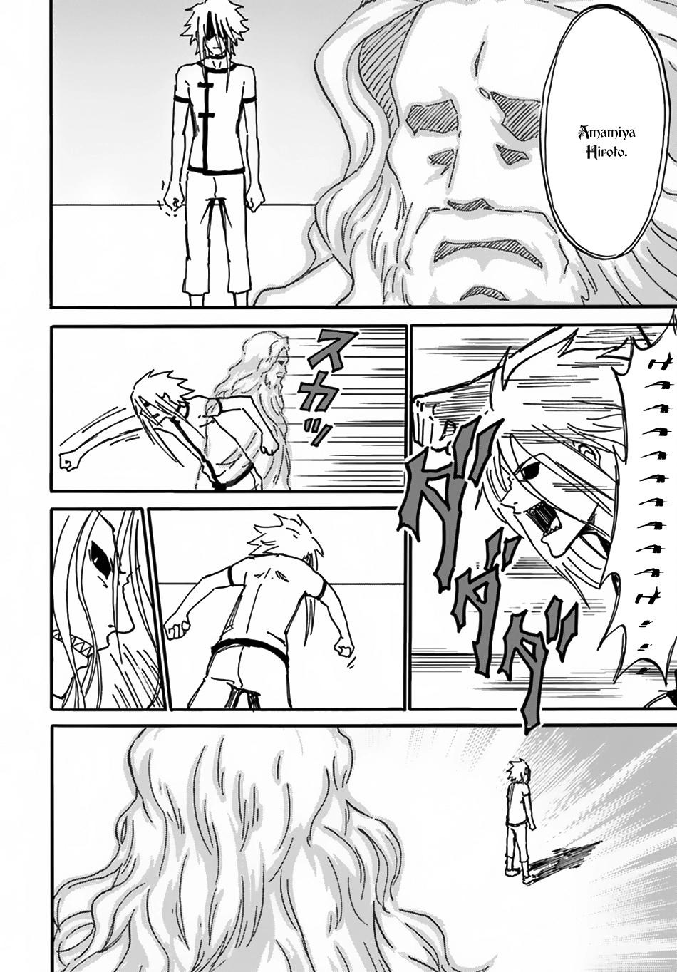 Read The Death Mage chapter 2 image 33 on Lezhin