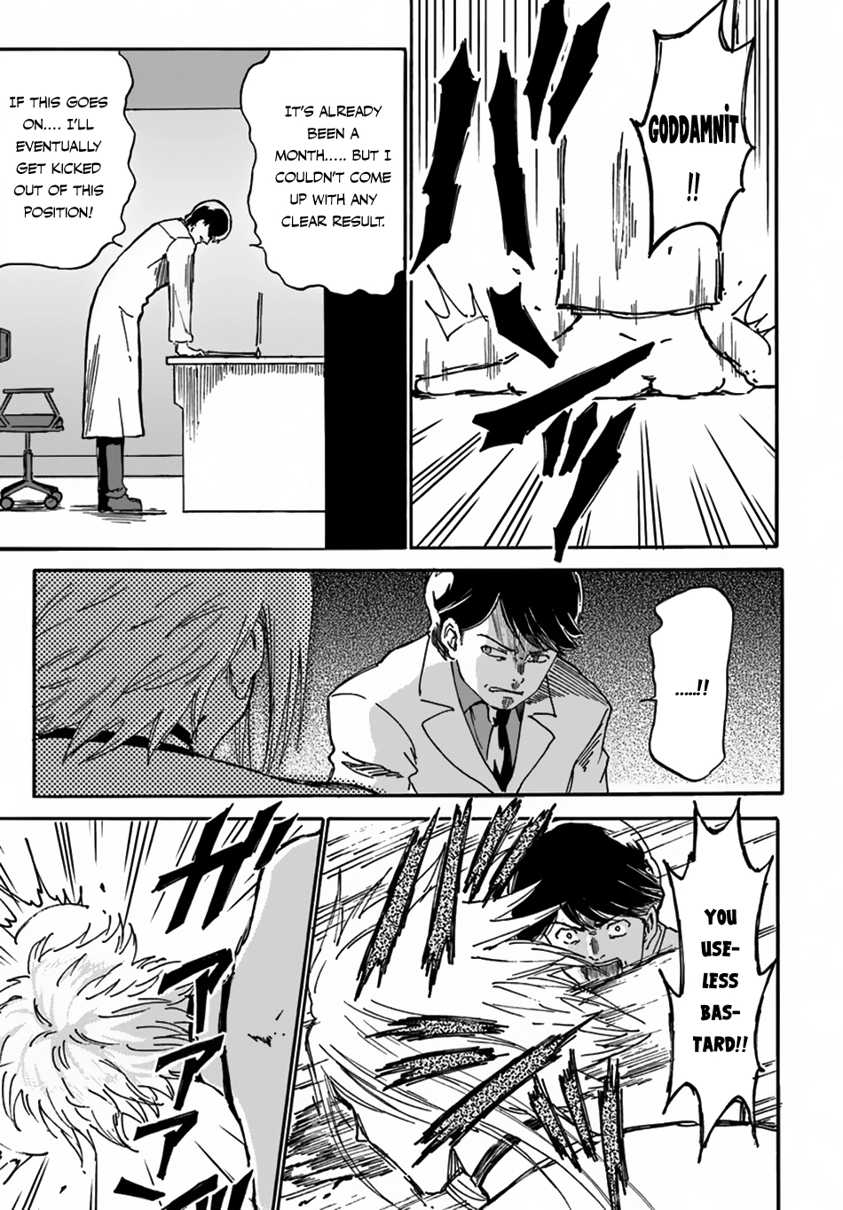 Read The Death Mage chapter 2 image 7 on Lezhin
