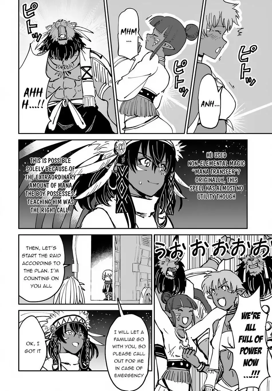 Read The Death Mage chapter 20 image 11 on Lezhin