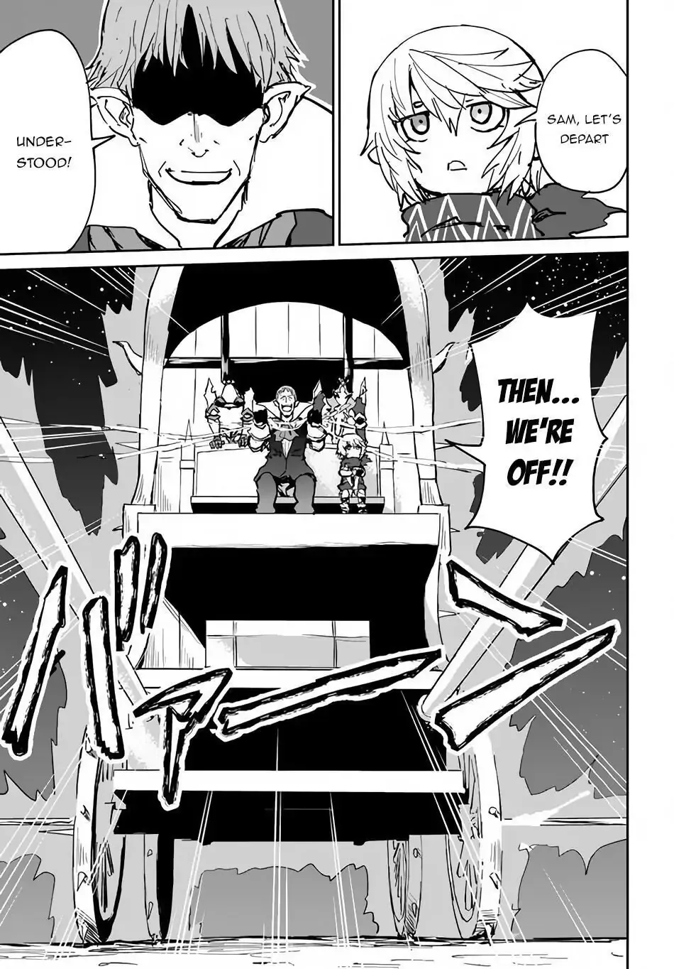 Read The Death Mage chapter 20 image 12 on Lezhin