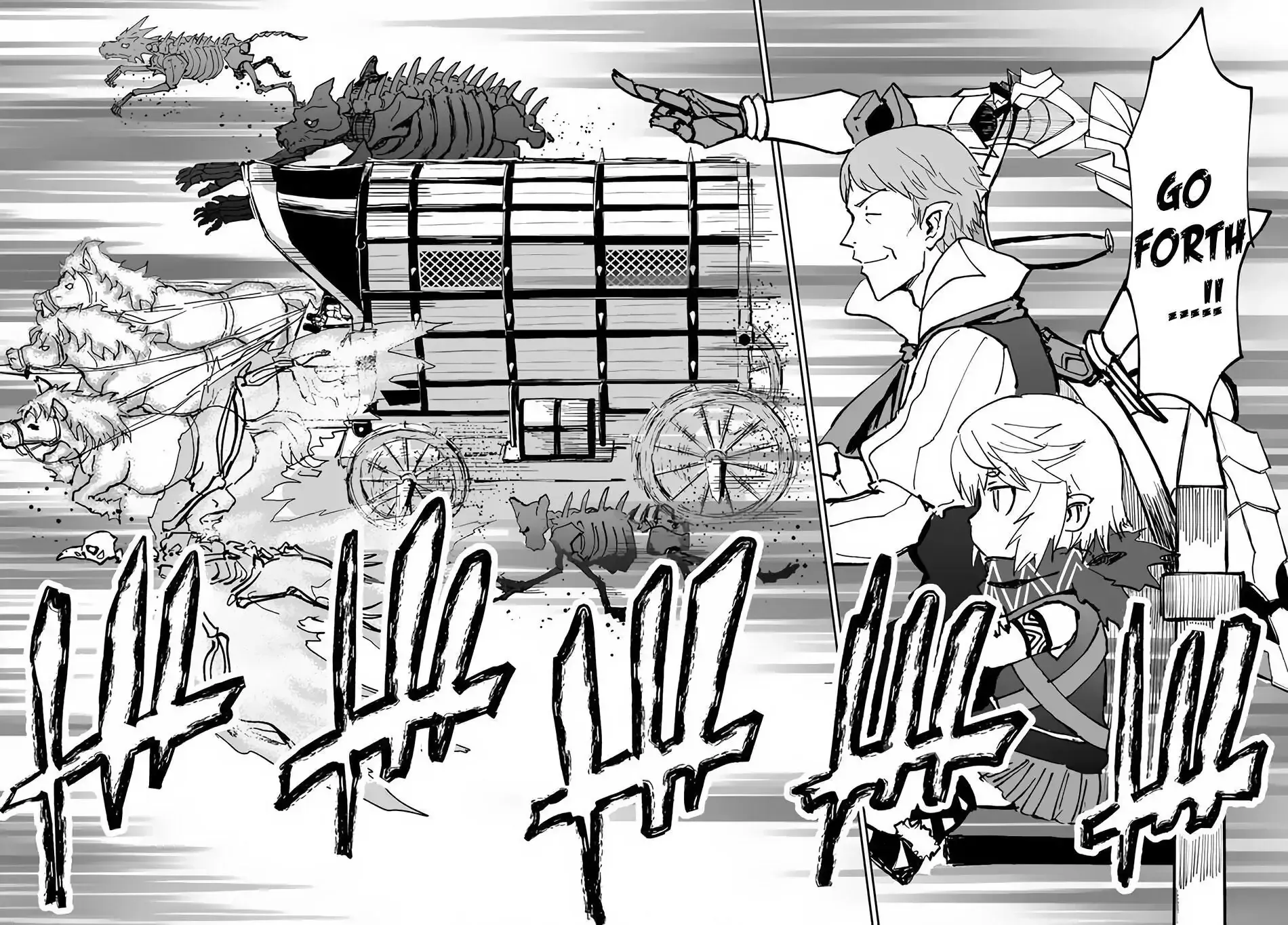 Read The Death Mage chapter 20 image 13 on Lezhin