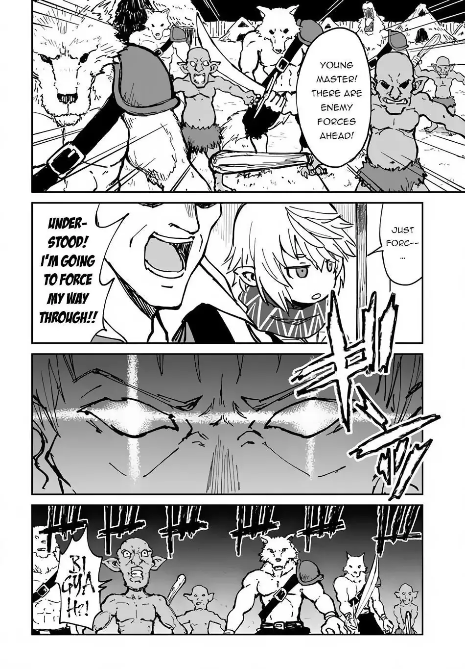 Read The Death Mage chapter 20 image 14 on Lezhin