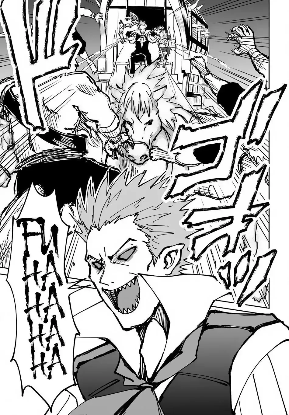 Read The Death Mage chapter 20 image 15 on Lezhin
