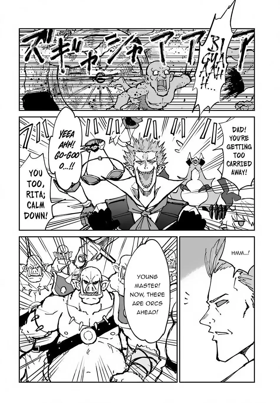 Read The Death Mage chapter 20 image 16 on Lezhin