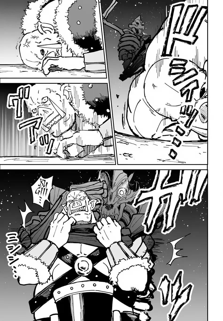 Read The Death Mage chapter 20 image 23 on Lezhin