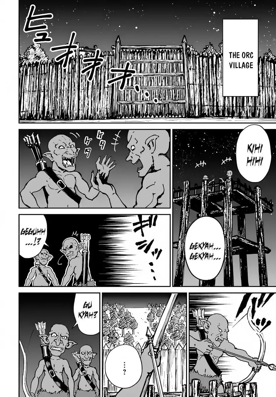 Read The Death Mage chapter 20 image 3 on Lezhin