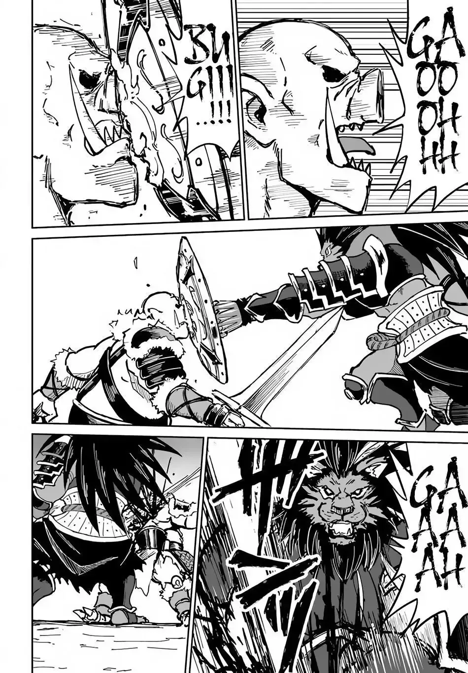 Read The Death Mage chapter 20 image 9 on Lezhin