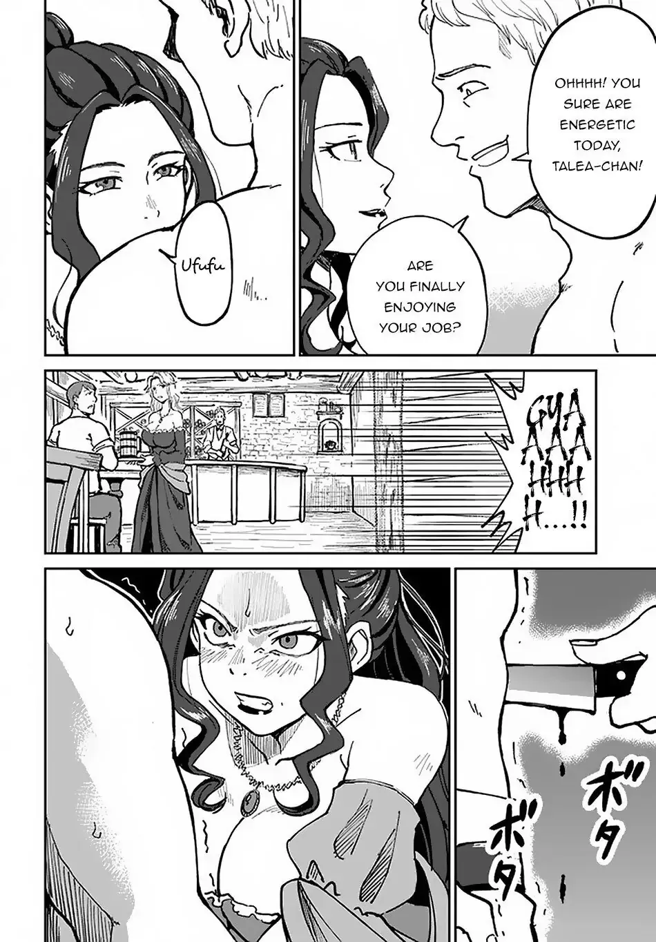 Read The Death Mage chapter 21 image 11 on Lezhin