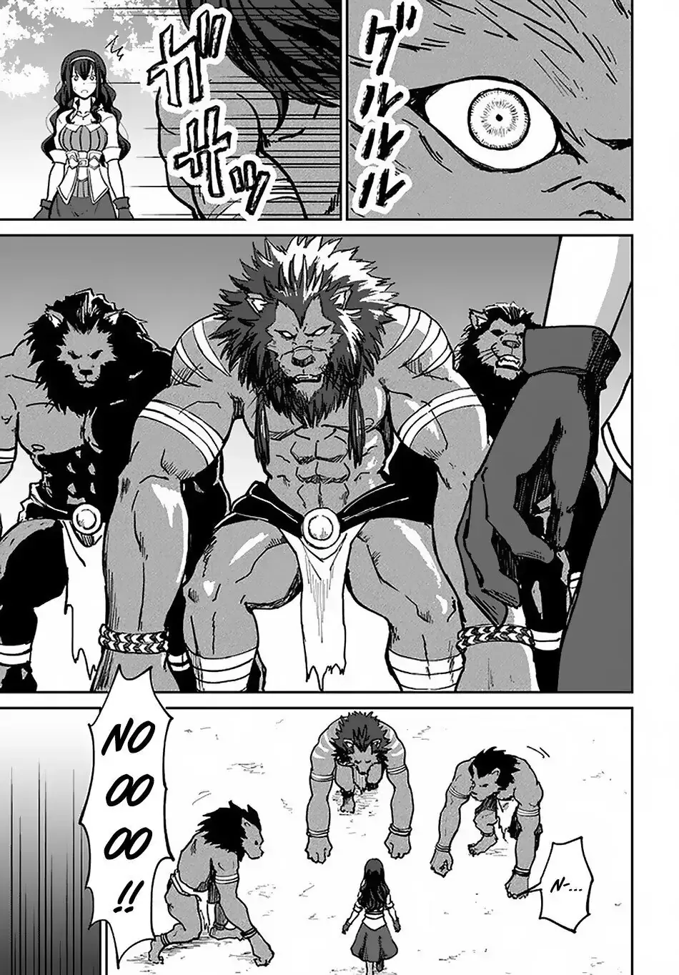 Read The Death Mage chapter 21 image 14 on Lezhin
