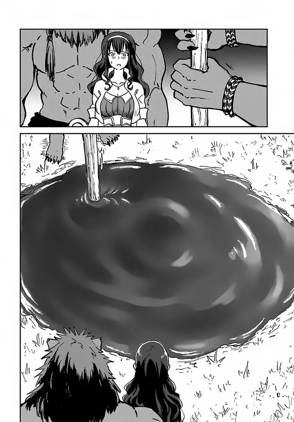 Read The Death Mage chapter 21 image 15 on Lezhin