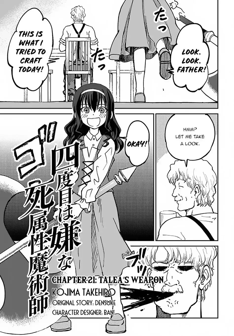 Read The Death Mage chapter 21 image 2 on Lezhin