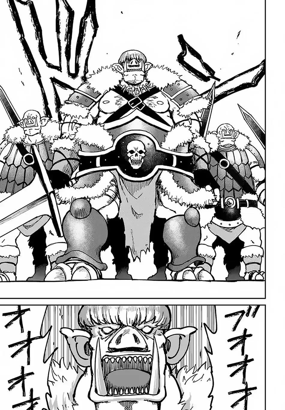 Read The Death Mage chapter 22 image 14 on Lezhin