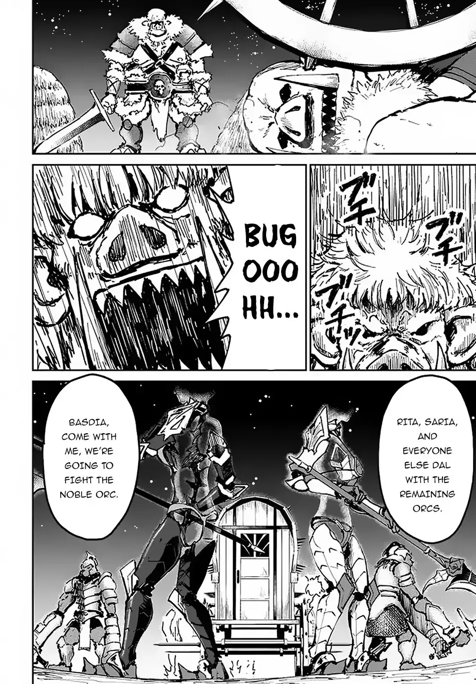 Read The Death Mage chapter 22 image 23 on Lezhin